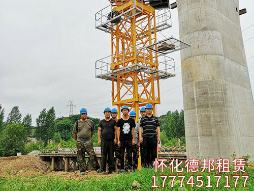 大橋局、張吉懷鐵路實(shí)景照片 (5)